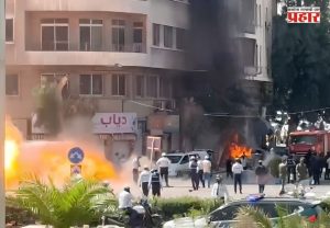 France Bomb Blast : फ्रान्सचे राष्ट्राध्यक्ष मॅक्रॉन यांच्या सीरिया दौऱ्यादरम्यान दमास्कसमध्ये स्फोट; सुरक्षेची चिंता वाढली