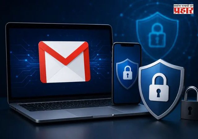 Gmail Account Privacy : AI तुमचे खाजगी मेल्स वाचतोय? 'या' सोप्या सोप्या स्टेप्सने करा तुमचं Gmail अकाउंट सुरक्षित