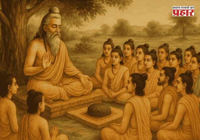 Guru Purnima : गुरुपौर्णिमा नेमकी कधी ? जाणून घ्या गुरुपौर्णिमेचे महत्त्व