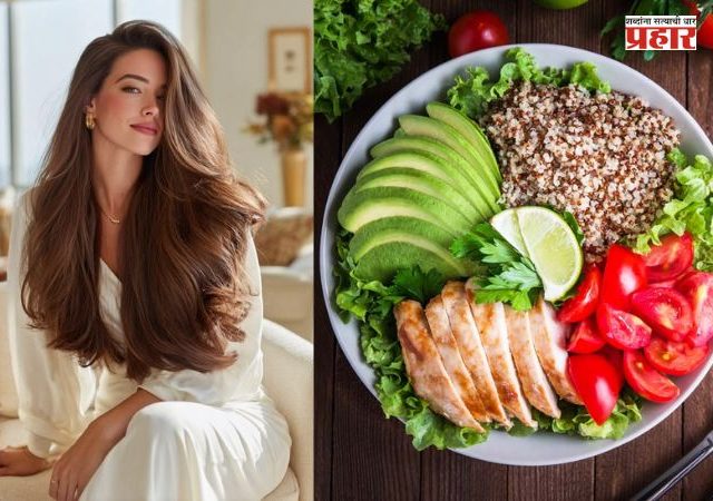 Good Hair : केस गळतायत? मग आहारात नक्की समाविष्ट करा 'हे' ८ पदार्थ; केस होतील मजबूत आणि दाट