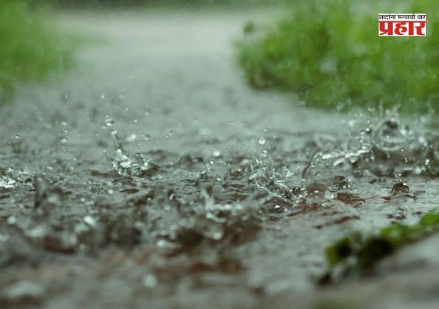 Maharashtra Rain : महाराष्ट्रात पुढील 3 दिवस मुसळधार पावसाचा इशारा; घाट परिसर, कोकण आणि मराठवाड्यात सतर्कतेचे आवाहन