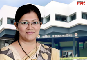 Nashik : कुंभमेळ्याची कामे १५ दिवस बंद राहणार, नाशिक महापालिकेचा मोठा निर्णय; कारण काय ?
