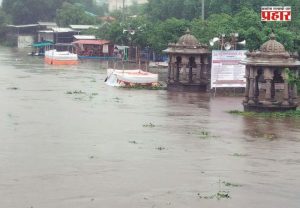 Flood in Indrayani : इंद्रायणीला पूर; वारकऱ्यांसाठी सरकारचे महत्त्वाचे आवाहन! आळंदीत न जाण्याचे प्रशासनाचे आवाहन