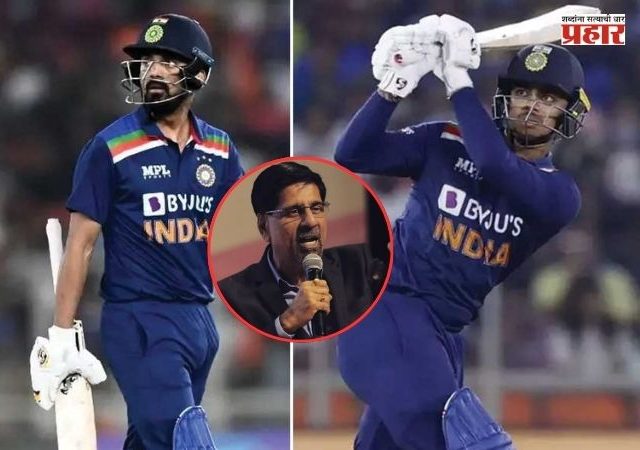 Krishnamachari Srikkanth : ईशान ऐवजी राहुलला चौथ्या स्थानावर का खेळवत नाही ? श्रीकांत यांचा भारतीय संघाला थेट सवाल