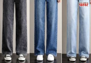Jeans Styling : स्टायलिश लूक साठी ; जीन्सची खरेदी करताना हा महत्त्वाचा सल्ला लक्षात ठेवा