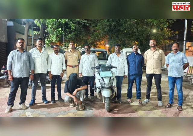 Ahilyanagar : श्रीरामपूरमध्ये स्थानिक गुन्हे शाखेची सलग दुसऱ्या दिवशी मोठी कारवाई; एमडी तस्कर जेरबंद, अडीच लाखांचा मुद्देमाल जप्त