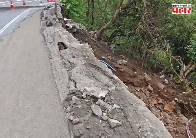 Kasara Ghat : कसारा घाटात पावसाचा कहर! संरक्षण भिंत कोसळली, महामार्गाला तडे; वाहतूक एकेरी