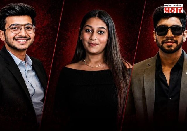 Ketan-Siya Case : केतन-सिया प्रकरणात मोठा ट्विस्ट! या कारणामुळे सिया-चेतन निर्दोष सुटण्याची शक्यता ?