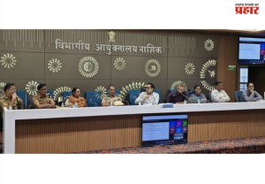 Nashik Simhastha Kumbh Mela : साधुग्राममधील प्रत्येक सुविधा भाविकांच्या सुरक्षिततेला पूरक ठरावी - डॉ. प्रवीण गेडाम