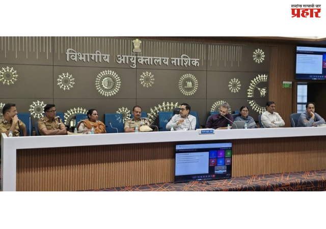 Nashik Simhastha Kumbh Mela : साधुग्राममधील प्रत्येक सुविधा भाविकांच्या सुरक्षिततेला पूरक ठरावी - डॉ. प्रवीण गेडाम