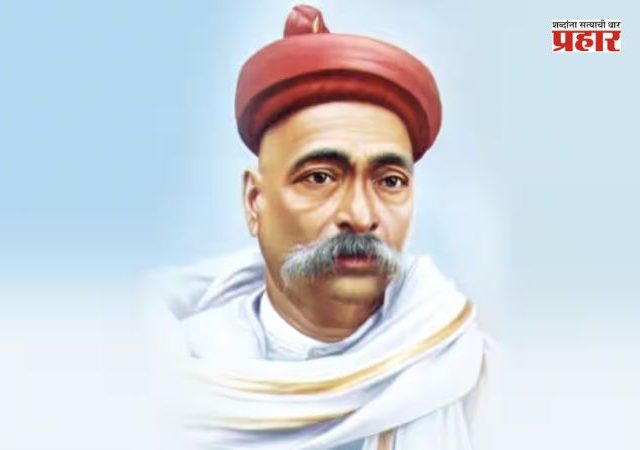 निर्भीड पत्रकार: लोकमान्य टिळक