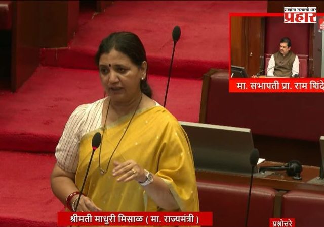 Madhuri Misal : NSCI क्लब घोटाळ्याची 'लोकलेखा'च्या ५ आमदारांसह उच्चस्तरीय चौकशी; दोषींवर थेट FIR होणार!