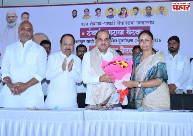 Minister Radhakrishna Vikhe Patil : मतदार यादीत घुसखोरांना जागा नाही ; पुनरिक्षण मोहिमेत कार्यकर्त्यांनी पुढे या : ना. राधाकृष्ण विखे पाटील