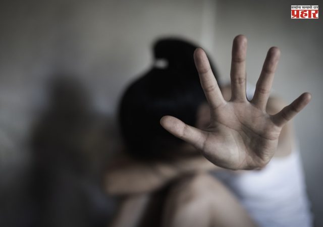 Mumbai Crime News : मुंबई विमानतळ परिसरातील हॉटेलमध्ये महिलेवर लैंगिक अत्याचार; अहमदाबादच्या व्यावसायिकाला अटक
