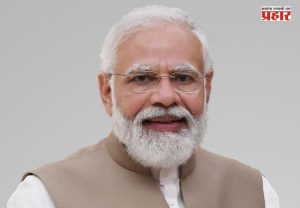 PM Narendra Modi : ऑस्ट्रेलिया दौऱ्याच्या पार्श्वभूमीवर पंतप्रधान मोदींना जीवे मारण्याची धमकी, तपास यंत्रणा सतर्क