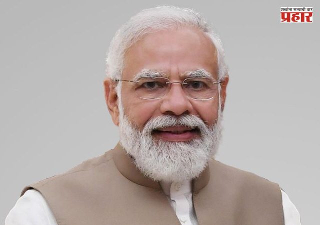 PM Narendra Modi : ऑस्ट्रेलिया दौऱ्याच्या पार्श्वभूमीवर पंतप्रधान मोदींना जीवे मारण्याची धमकी, तपास यंत्रणा सतर्क