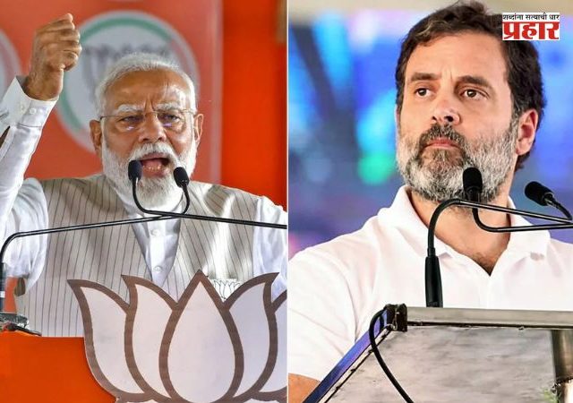 Narendra Modi : ५६ वर्षांच्या ‘तरुणा’बद्दल बोलत नाही…; पंतप्रधान मोदी यांचा नाव न घेता राहुल गांधींना टोला!