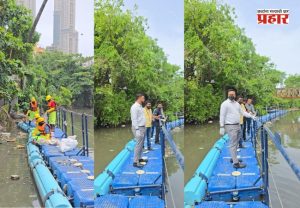 Mumbai Environment : तरंगता कचरा रोखण्यासाठी मालाडमध्ये 'द ओशन क्लीनअप' इंटरसेप्टर पायलट प्रकल्प कार्यान्वित