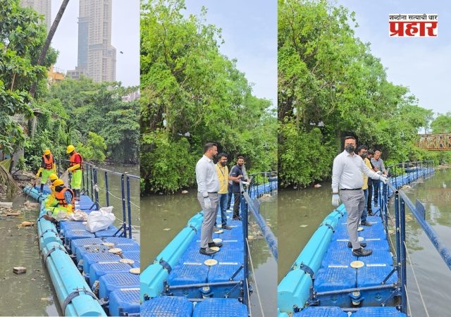 Mumbai Environment : तरंगता कचरा रोखण्यासाठी मालाडमध्ये 'द ओशन क्लीनअप' इंटरसेप्टर पायलट प्रकल्प कार्यान्वित