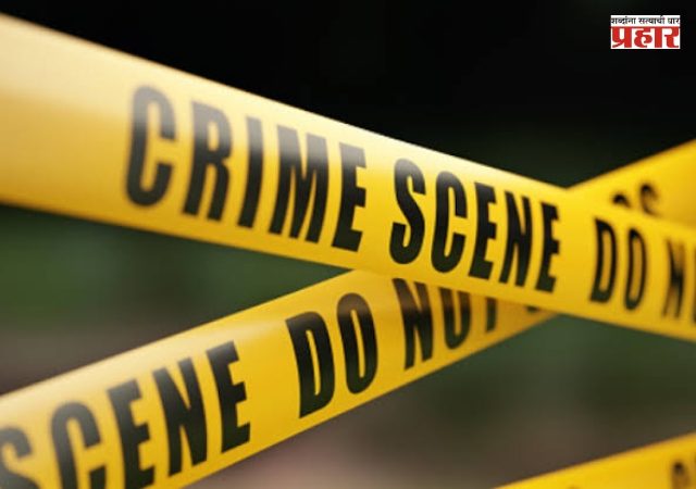 Jalgaon Crime : रस्त्यावर मृत अर्भक आढळल्याने शहरात खळबळ