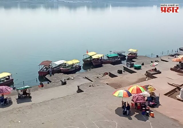 नर्मदातीरावरील तीर्थांचा महिमा