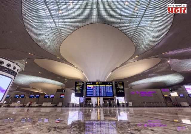 Navi Mumbai Airport : नवी मुंबई विमानतळावरून औषधांच्या आयातीस परवानगी