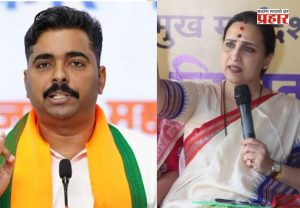 Navnath Ban : माजी गृहमंत्री अनिल देशमुख यांच्याकडून महिला पोलिसाचा विनयभंग?