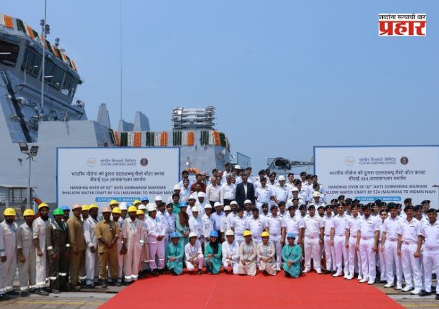 Indian Navy : भारतीय नौदलाची ताकद वाढणार; 'आयएनएस महेंद्रगिरी' आणि 'आयएनएस मालवण' लवकरच ताफ्यात येणार