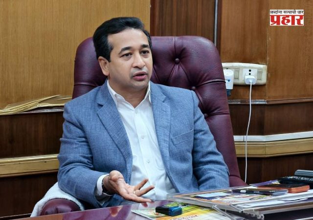 Nitesh Rane : एआयच्या मदतीने कोकणातील शेतकरी सक्षम करणार, मत्स्यव्यावसायिकांनाही शेतकरी योजनांचा लाभ देणार