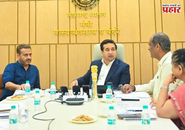 Nitesh Rane : जळगाव जामोदमध्ये फिशिंग क्लस्टर उभारणीसाठी सकारात्मक प्रयत्न; मंत्री नितेश राणे यांचे आश्वासन