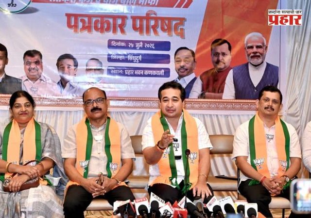 Nitesh Rane : दोन वेळा शेतकरी कर्जमुक्ती देणारे देवेंद्र फडणवीस महाराष्ट्राच्या इतिहासातील एकमेव मुख्यमंत्री;मंत्री नितेश राणेंचे वक्तव्य