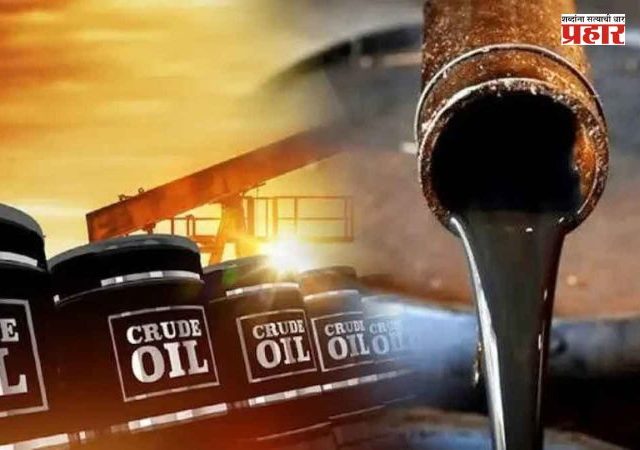 Oil Prices : मध्य पूर्वेतील तणावाचा तेलबाजारावर परिणाम! इराण, अमेरिका तहाच्या विलंबामुळे तेलाच्या किमती पुन्हा वाढल्या; ब्रेंट क्रूड ९६ डॉलरपार