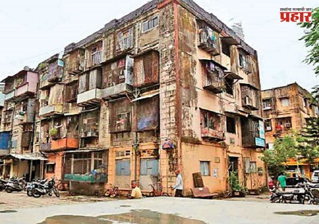 Redevelopment of Pagdi Buildings : मुंबईतील पागडी इमारतींच्या पुनर्विकासाचा प्रश्न; जुने भाडेकरुन आजही आपल्या हक्काच्या घरापासून वंचित