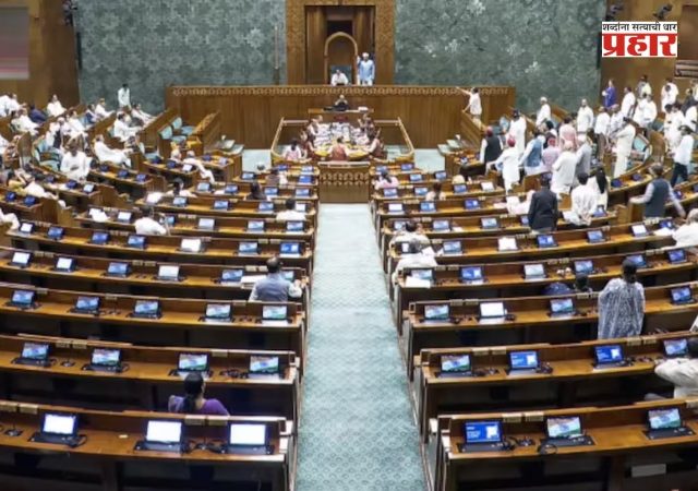 Anti Paper Leak Bill : ‘अँटी पेपर लीक’ विधेयकावर लोकसभेत खडाजंगी