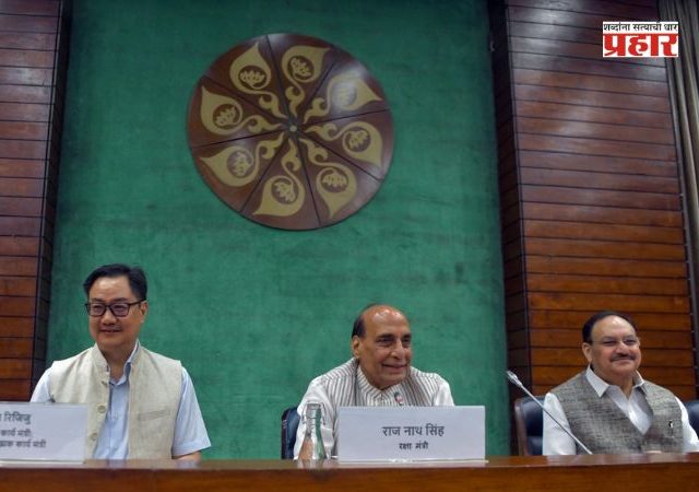 Parliament News : पावसाळी अधिवेशनापूर्वी सर्वपक्षीय बैठक; बंडखोर खासदारांच्या सहभागावरून टीएमसी संतप्त