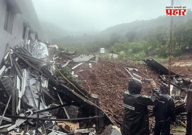 Pawna Lake Landslide : पुण्यातील पवना लेक परिसरात दरड कोसळली, अनेकजण ढिगाऱ्याखाली अडकल्याची भीती