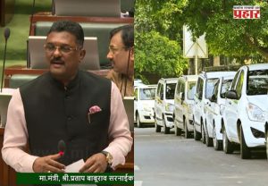 Badge for Ola-Uber drivers : ओला, उबर आणि बाईक टॅक्सी चालकांना १ ऑगस्टपासून 'बॅच' बंधनकारक
