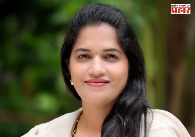Preeti Satam : प्रसुतीगृहांचा दर्जा माता व बाल रुग्णालयांसारखा करा