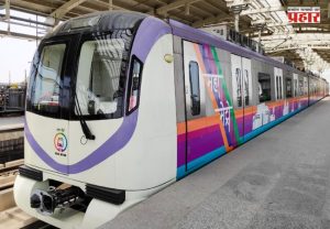 बाप्पाच्या दर्शनासाठी Pune Metro सज्ज, गणेशोत्सवात मेट्रोच्या फेऱ्या वाढणार; वाचा एका क्लिकवर वेळापत्रक