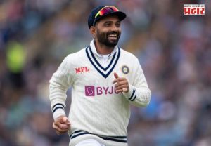 Ajinkya Rahane Retirement : अजिंक्य रहाणेचा आंतरराष्ट्रीय क्रिकेटला अलविदा! भावूक व्हिडीओ शेअर करत घेतली निवृत्तीची घोषणा