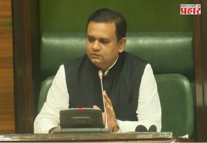 Rahul Narwekar : मंत्री आणि अधिकाऱ्यांच्या अनुपस्थितीवरून विधानसभा अध्यक्षांनी झापले