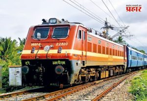 मराठवाड्यात रेल्वे क्रांतीची नांदी