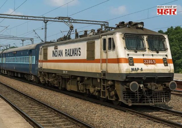 Transformation of railway stations : पंतप्रधान मोदी उद्या ७५ स्थानके राष्ट्राला करणार समर्पित; 'अमृत भारत' योजनेचा वेग वाढला