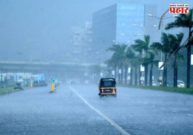 Maharashtra Weather Update : महाराष्ट्रात मान्सून पुन्हा सक्रिय होणार; १३ ऑगस्टपासून पावसाचा जोर वाढण्याचा हवामान विभागाचा अंदाज