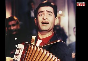 एका गीतातून जन्मलेला चित्रपट