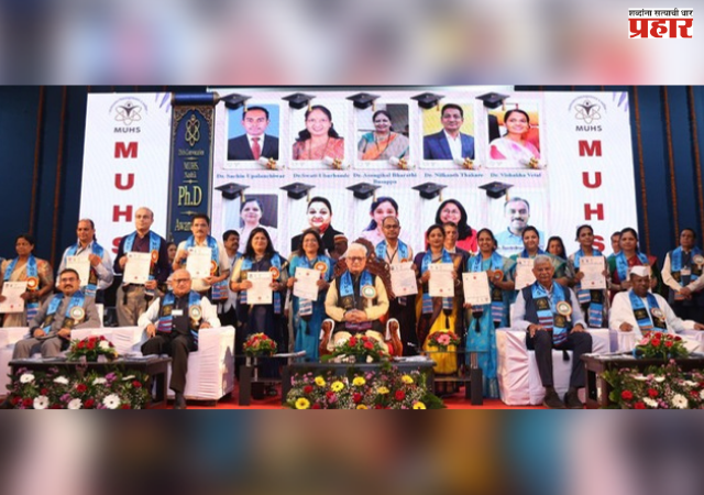 Nashik : दीक्षांत समारंभ ज्ञान, परिश्रम आणि मानवसेवेच्या वचनबद्धतेचा सोहळा - राज्यपाल जिष्णू देव वर्मा