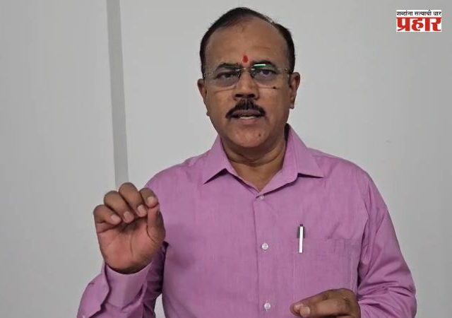 Ram Kulkarni : 'नेरळकर कुटुंबाची बदनामी केल्याचा आरोप'; हर्षवर्धन सपकाळ, नाना पटोले यांच्यावर गुन्हा दाखल करण्याची भाजपची मागणी