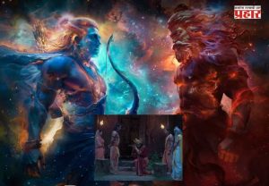 Ramayana Trailer Adinath Kothare : ‘रामायण’च्या भव्य ट्रेलरमध्ये मराठमोळ्या अभिनेत्याची एन्ट्री! रणबीर-साई पल्लवीसोबत आदिनाथ कोठारे साकारणार 'ही' महत्वाची भूमिका