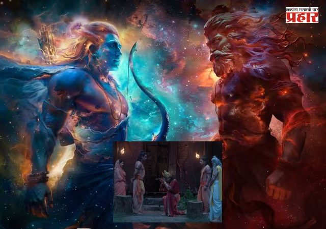 Ramayana Trailer Adinath Kothare : ‘रामायण’च्या भव्य ट्रेलरमध्ये मराठमोळ्या अभिनेत्याची एन्ट्री! रणबीर-साई पल्लवीसोबत आदिनाथ कोठारे साकारणार 'ही' महत्वाची भूमिका