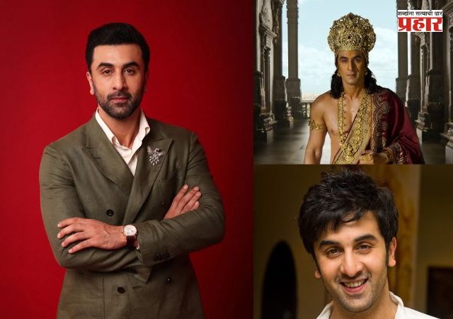 Ranbir Kapoor : 'रामायण'नंतर रणबीर कपूर 'धूम ४'मध्ये दिसणार का ? अभिनेत्याने स्वतःच केला खुलासा